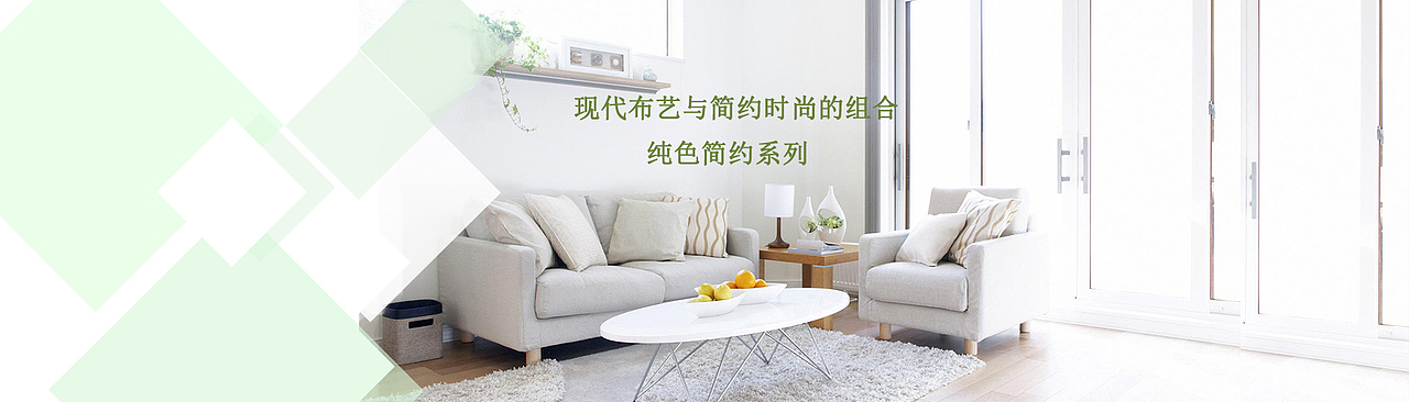 电商banner（图ZNzI0NjAyNTY=） - 运营设计 - 站酷设计师寇六六原创素材 - 站酷ZCOOL