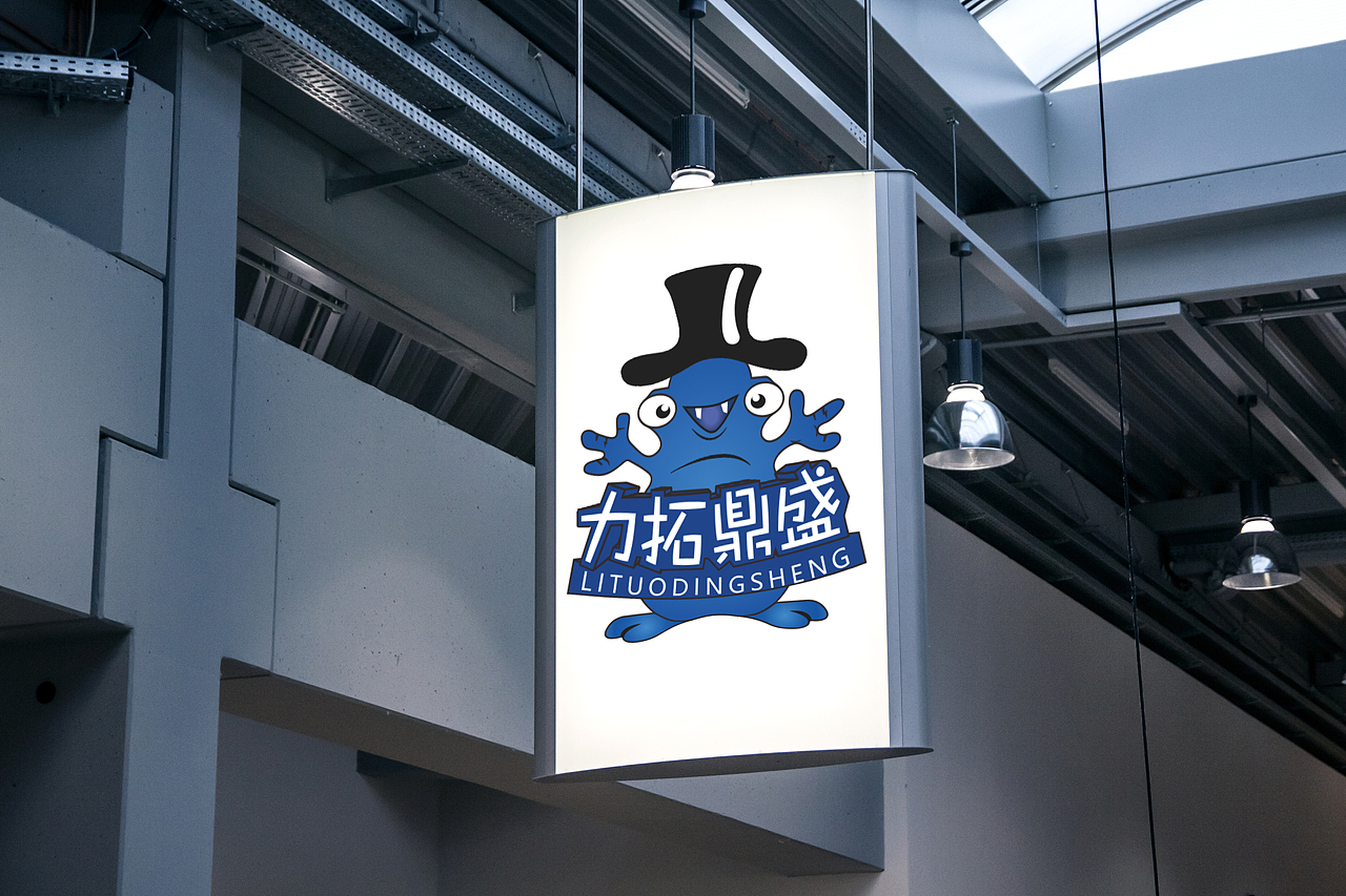 卡通LOGO（图ZMTIyMjgxNzk2） - Logo - 站酷设计师考拉爸比原创素材 - 站酷ZCOOL