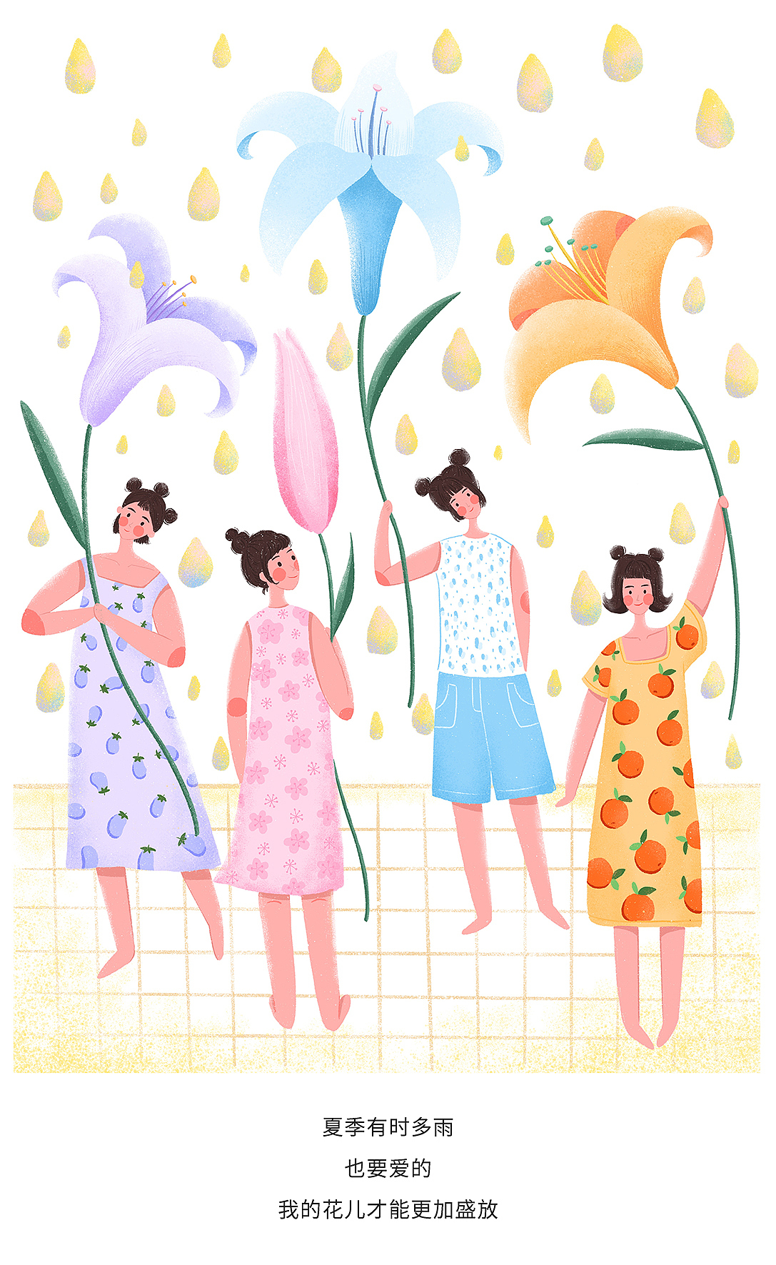 一人的夏（图ZMTcxMjEzOTY0） - 创作习作 - 站酷设计师MOOYO麻药原创素材 - 站酷ZCOOL