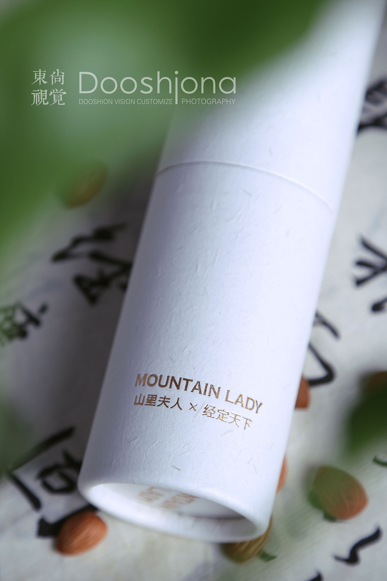 山里夫人玫瑰饮品（图ZMTcyNTUzMDE2） - 产品摄影 - 站酷设计师東尚视觉原创素材 - 站酷ZCOOL