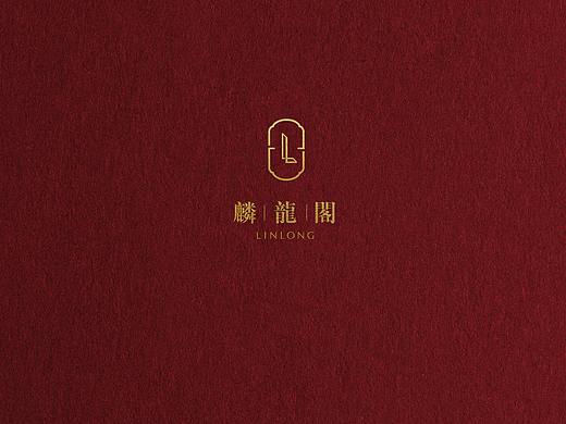 又异×麟龍閣 | 粤菜餐厅VI视觉呈现