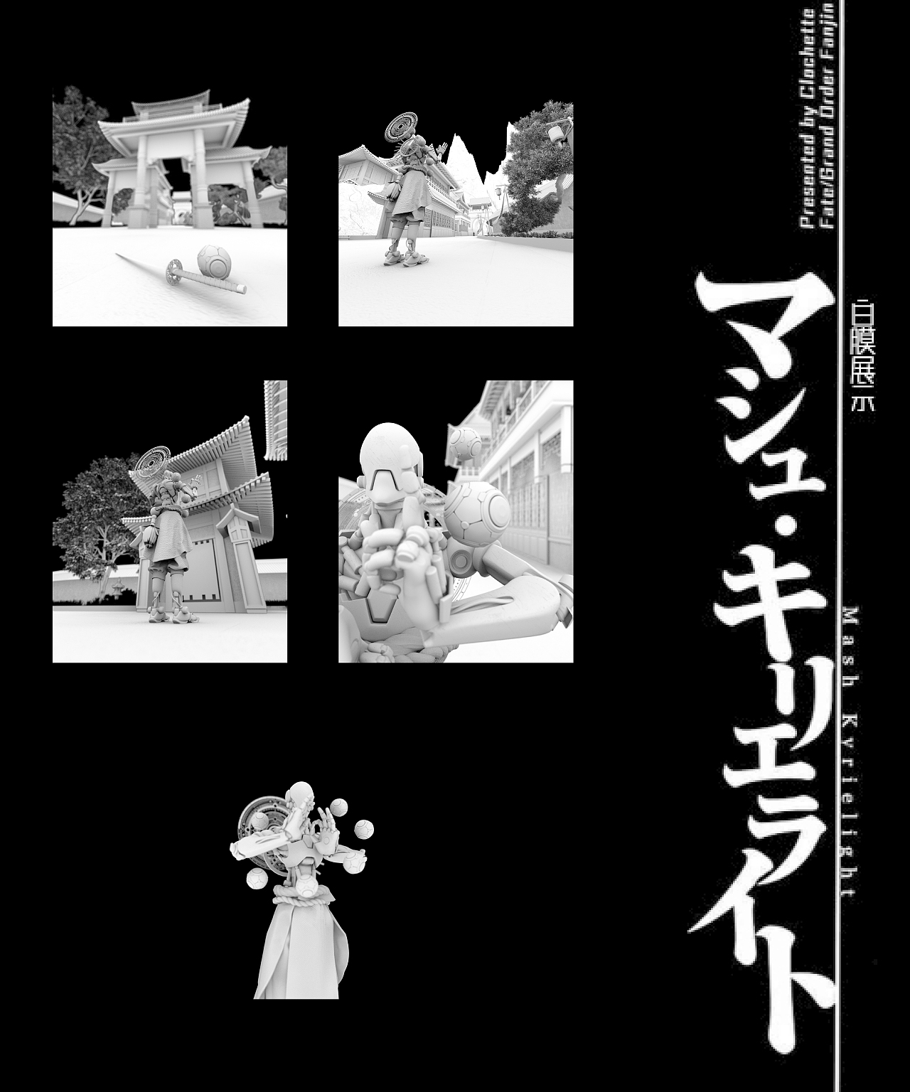 流离僧者（图ZMjI5NjExMDE2） - 场景 - 站酷设计师xgnoix原创素材 - 站酷ZCOOL