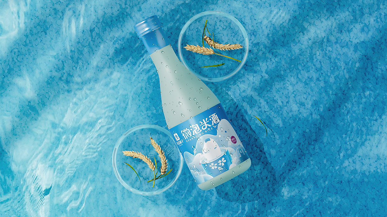 良品铺子x热浪 | “酒”0后的微醺欢愉,微泡米酒