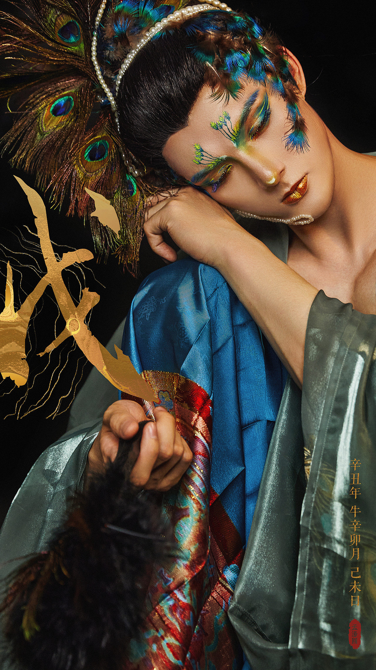 越鸟（图ZMjY5NzU2NjEy） - 人像摄影 - 站酷设计师孟汤圆原创素材 - 站酷ZCOOL