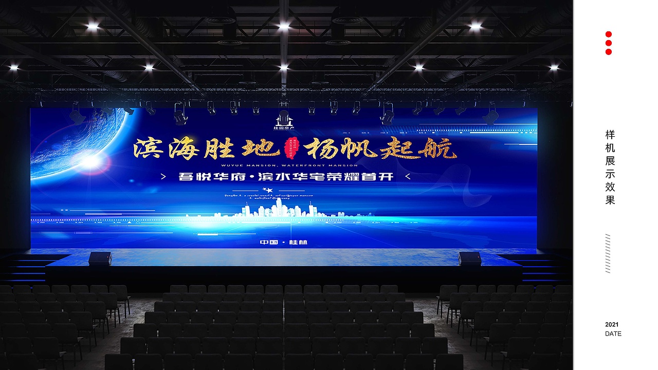 古富聪（图ZMjgyMzU1MzE2） - 其他平面 - 站酷设计师古富聪2021作品集原创素材 - 站酷ZCOOL