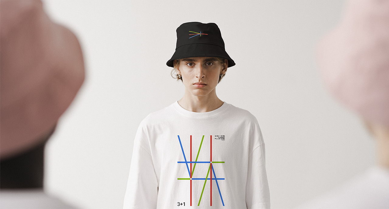 长三角铁路文创品牌丨三加一文创丨LOGO/VI设计