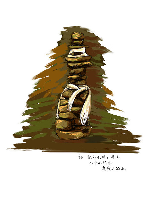 净土（图ZMTQzOTczMTY=） - 创作习作 - 站酷设计师_范饭饭_原创素材 - 站酷ZCOOL