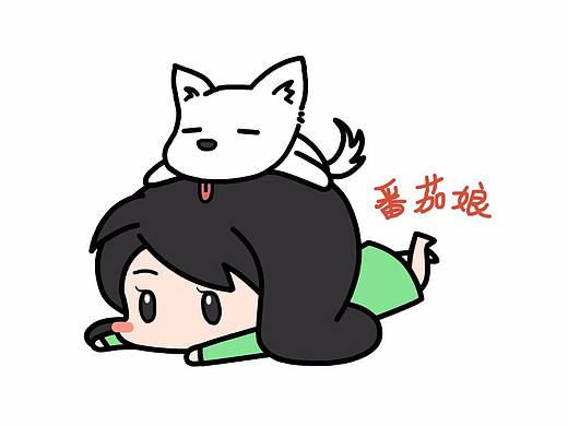 番茄娘微信表情包