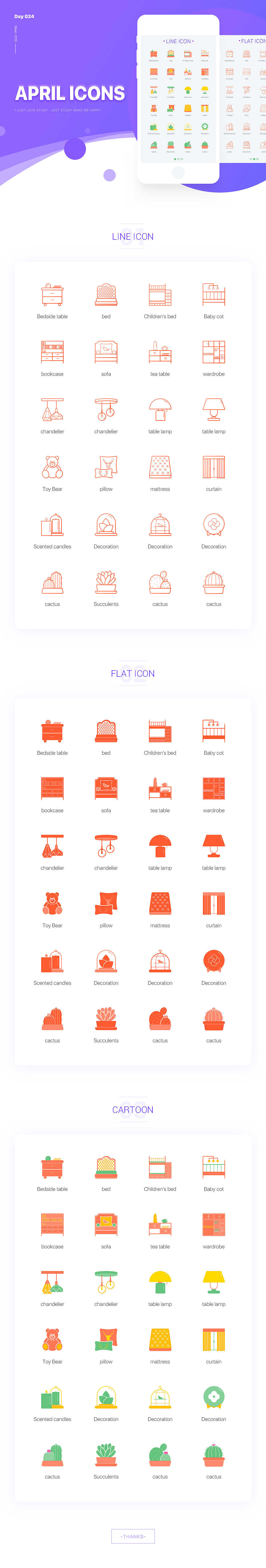Soft dress icons（图ZMTU1NzQ3NTQ0） - 图标 - 站酷设计师喵了个咪0_0原创素材 - 站酷ZCOOL