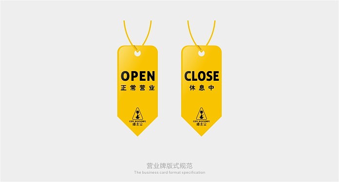 《喵主义》喵咪主题美容医疗连锁品牌设计案例——余尤勇出品（图ZMTQ3OTEyNDA=） - 品牌 - 站酷设计师余尤勇原创素材 - 站酷ZCOOL