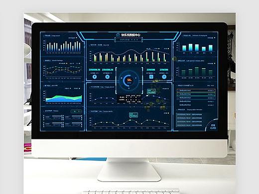 充电平台数据中心