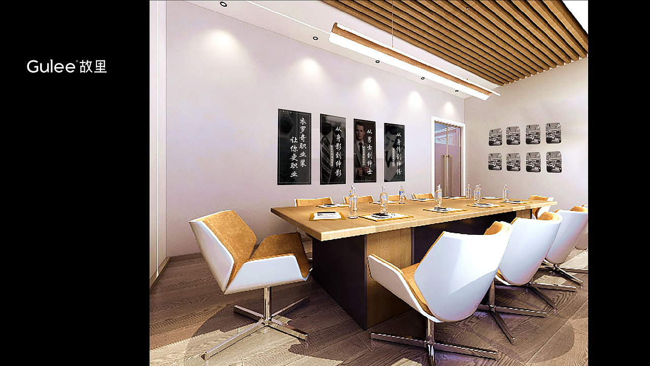 服装定制品牌衣罗奇故里全案设计（图ZMjExNzk4NDk2） - 品牌 - 站酷设计师故里品牌设计原创素材 - 站酷ZCOOL