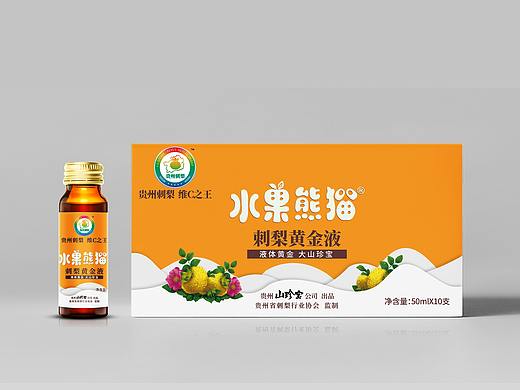 水果熊猫 刺梨黄金液