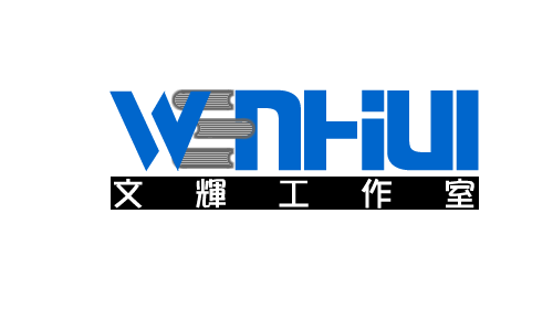 工作室LOGO设计（图ZMjM1NDc4NzAw） - Logo - 站酷设计师同济小明同学原创素材 - 站酷ZCOOL