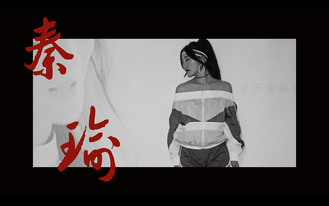 SING女团 三周年粉丝见面会预热视频第二弹（图ZMjUyODMxNDY4） - 宣传片 - 站酷设计师CHEN晚晴原创素材 - 站酷ZCOOL
