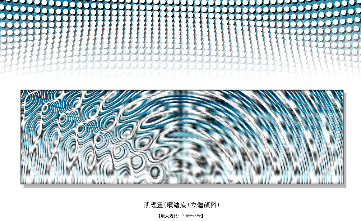 综合材质肌理画