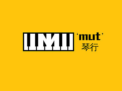 品牌Logo设计（图ZNjg1MTkxOTI=） - 品牌 - 站酷设计师儒雅的洛洛原创素材 - 站酷ZCOOL
