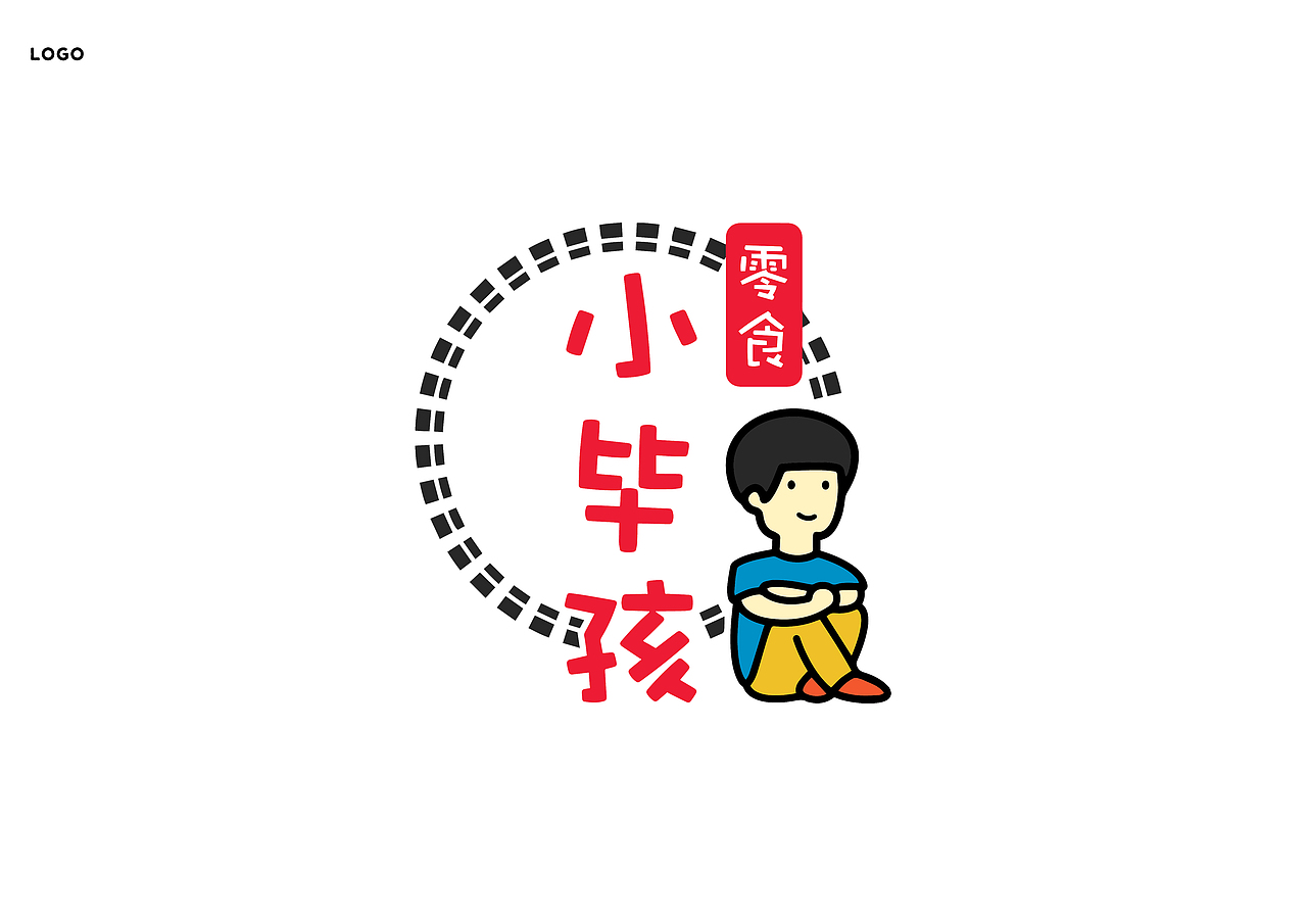 小毕孩零食（图ZNzc3OTkzNzI=） - 包装 - 站酷设计师Habuchaan原创素材 - 站酷ZCOOL