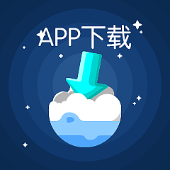 儿童定位手表主题（图ZMTQyNDk2Njky） - 主题/皮肤 - 站酷设计师暴力音原创素材 - 站酷ZCOOL