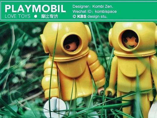 #070 原文轉載專訪「Kombi :世界越忙碌, 越需要童真」