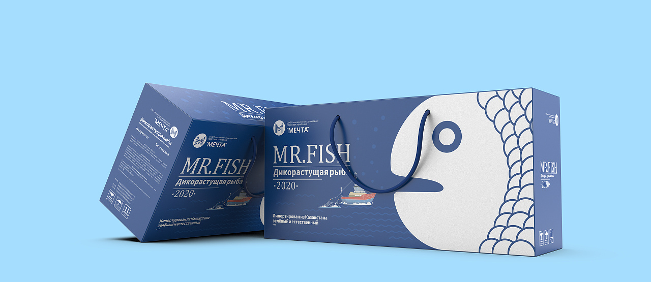 mr.fish-冷水鱼包装