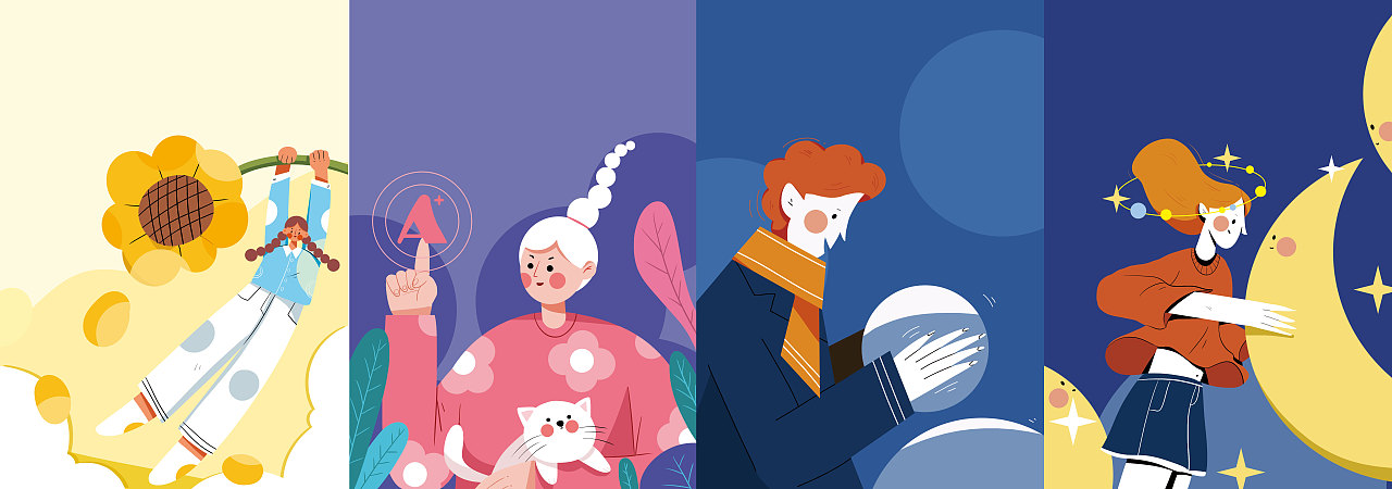 小画整理日记—第三弹（图ZMjcyMzI2NzUy） - 儿童插画 - 站酷设计师下今木支原创素材 - 站酷ZCOOL