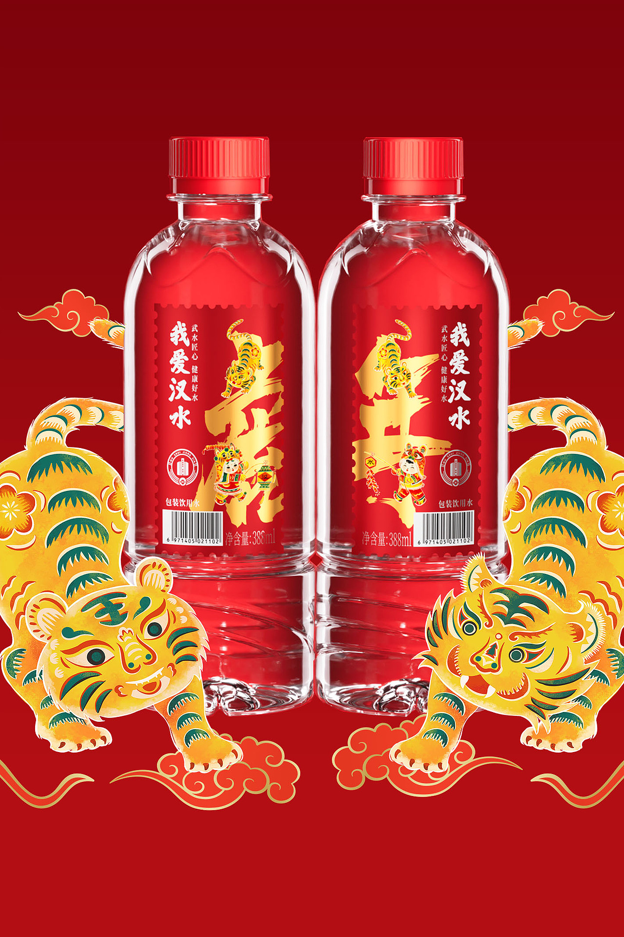 璞梵创意2021年终合集，请多指教！