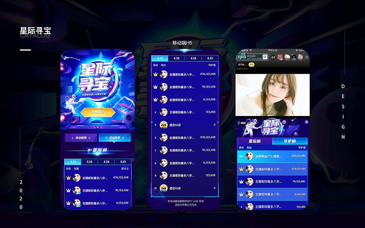 设计作品集（图ZMjkwNzY4MTEy） - 其他平面 - 站酷设计师lllxx00原创素材 - 站酷ZCOOL