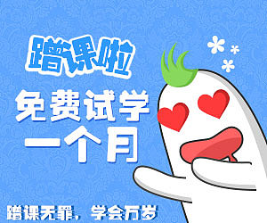 那些年，我做过的豆瓣广告。（图ZNDExNzg4OTY=） - 运营设计 - 站酷设计师板板儿兔原创素材 - 站酷ZCOOL