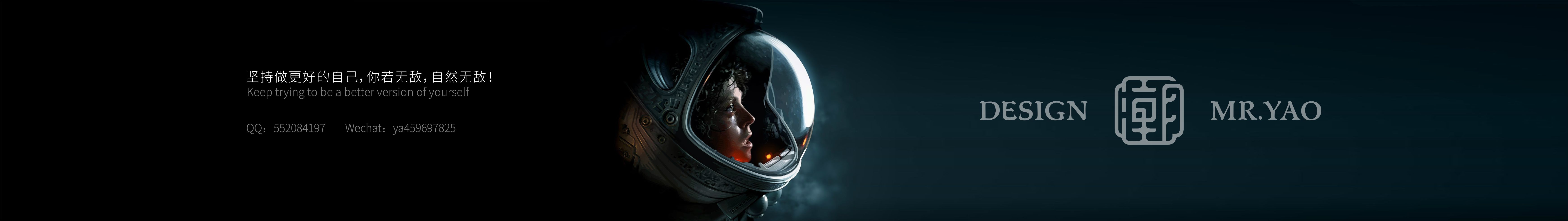 CH1EF的个人主页（封面预览） - 主页封面设置 - 站酷设计师CH1EF原创素材 - 站酷ZCOOL