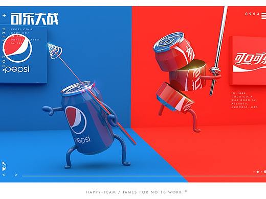 临摹C4D作品（个人主页-ZMjgxMDk0MTI=） - 其他UI - 站酷设计师会做设计的辣椒原创素材 - 站酷ZCOOL