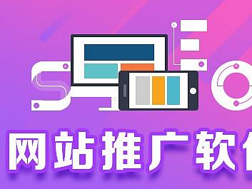 ui  广告banner