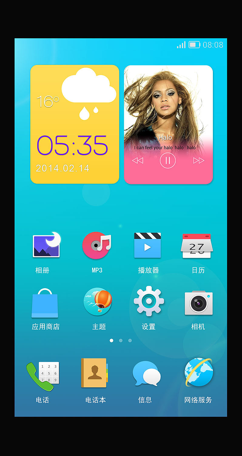 过去式-小清新（图ZMjU2NDgxNTY=） - 主题/皮肤 - 站酷设计师cokion原创素材 - 站酷ZCOOL