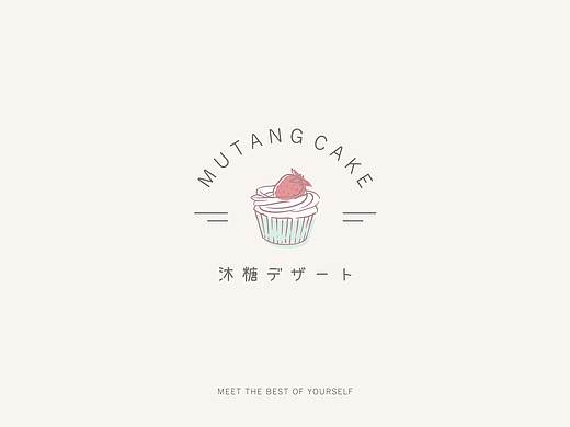 甜品LOGO设计