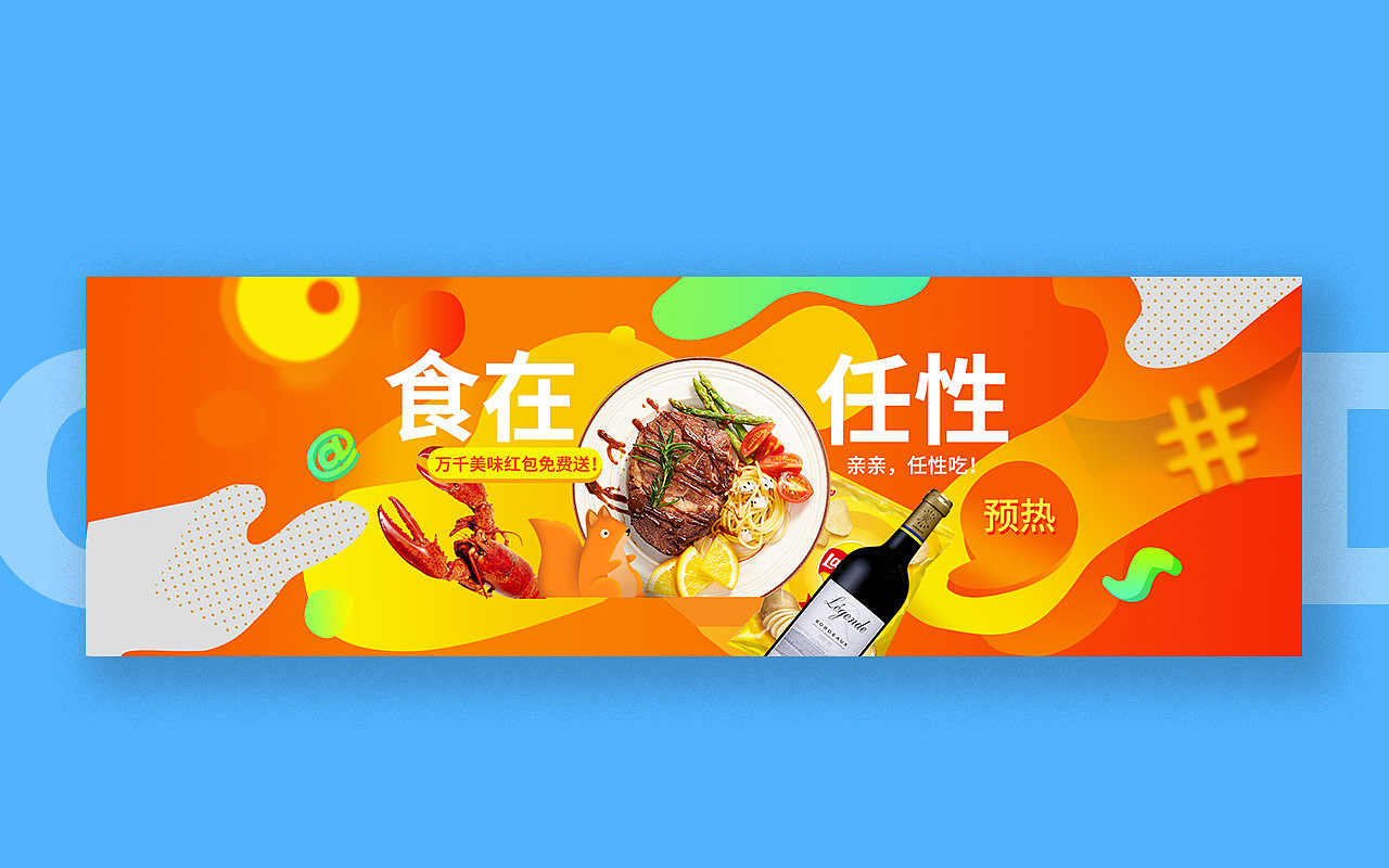 2022作品集（图ZMTYzOTIyNDUy） - 品牌 - 站酷设计师Donna2原创素材 - 站酷ZCOOL
