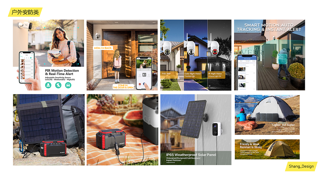 2022个人作品集（图ZMjkzMjkwMTcy） - 其他平面 - 站酷设计师零一二四原创素材 - 站酷ZCOOL