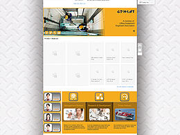 阿里国际站详情页