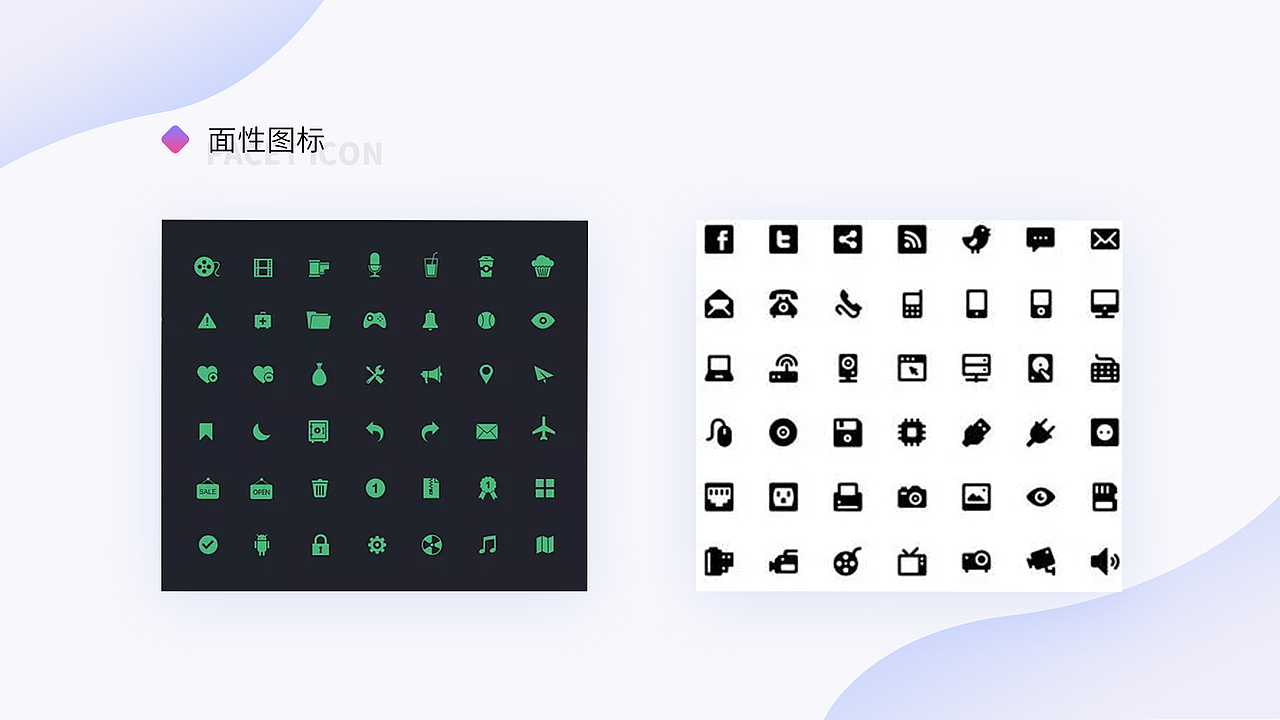 手机主题设计指南（图ZMTg3MjM3MDIw） - 主题/皮肤 - 站酷设计师幻云火斯原创素材 - 站酷ZCOOL