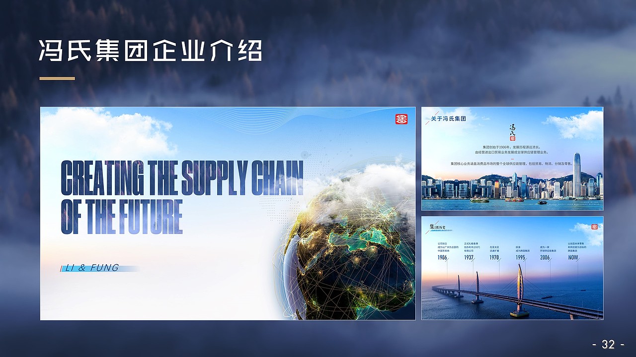 作品集（图ZMjk1NDE0MDY0） - 品牌 - 站酷设计师三石兄原创素材 - 站酷ZCOOL