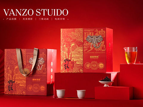 福鼎梵作视觉 |红茶茶叶拍摄红色礼盒渐变产品静物摄影