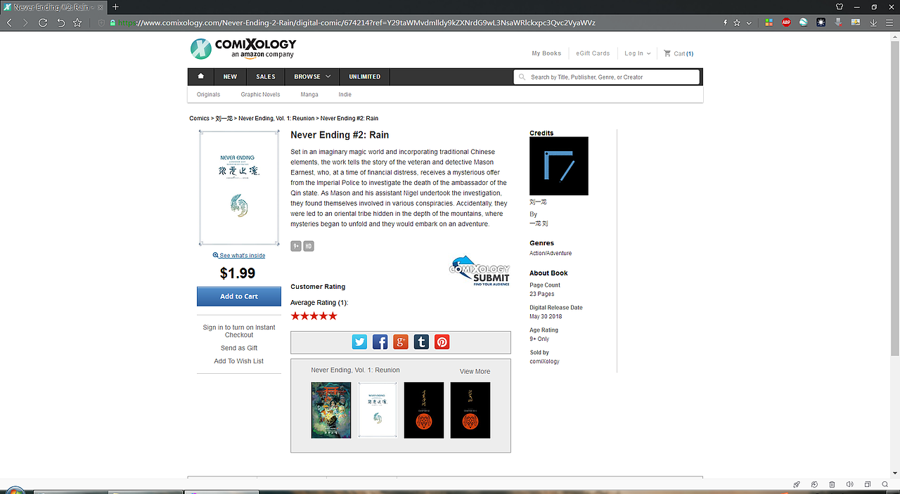 Never Ending-亚马逊Comixology版