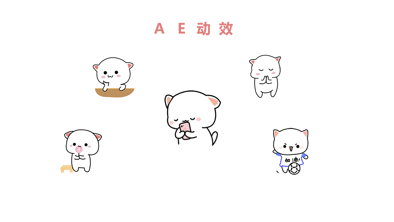 个人作品集（图ZMjExNTAyMDQ4） - APP界面 - 站酷设计师小兔子不爱吃萝卜原创素材 - 站酷ZCOOL