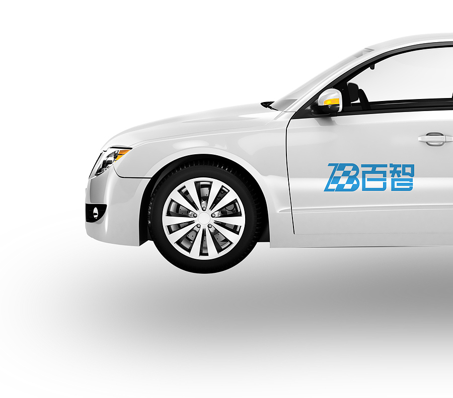 百行精彩，智创未来