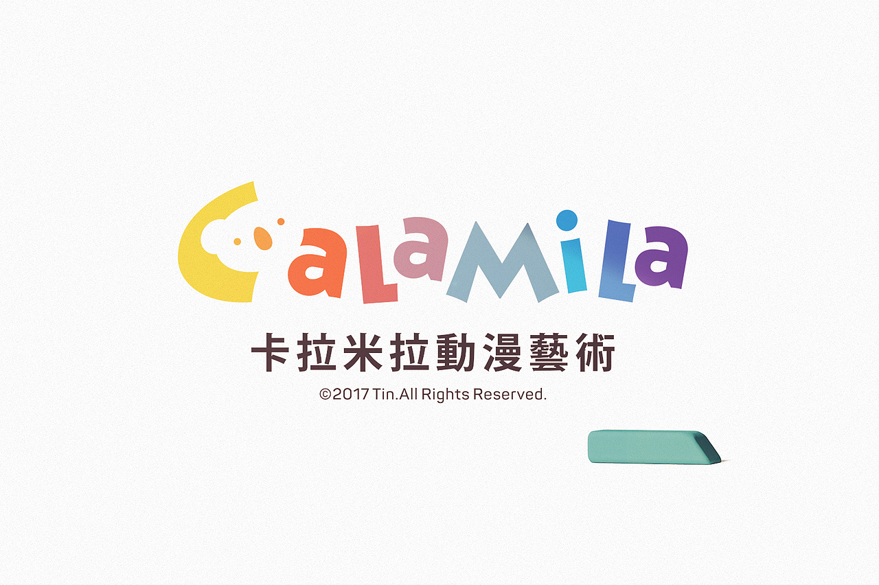 「CalaMila」卡拉米拉动漫艺术（图ZOTA4OTI2MTI=） - Logo - 站酷设计师叶亮挺原创素材 - 站酷ZCOOL