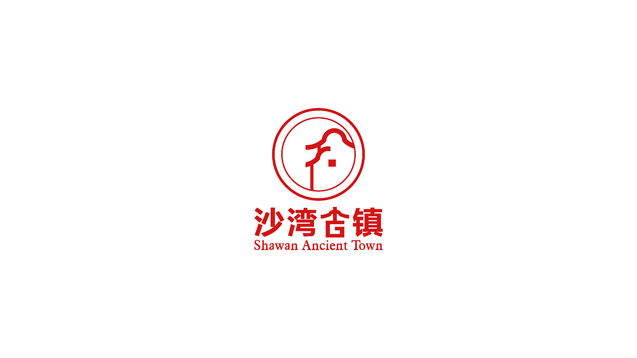 LOGO设计（图ZMjA1OTk1MTc2） - Logo - 站酷设计师君君2025原创素材 - 站酷ZCOOL