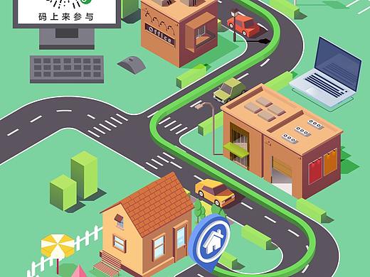 地图形式创意海报（个人主页-ZNDYyNDM0ODg=） - 海报 - 站酷设计师小黑格子原创素材 - 站酷ZCOOL