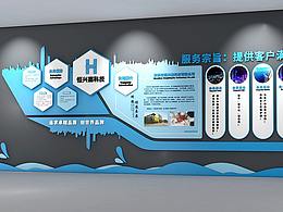 企业文化，企业职场打造