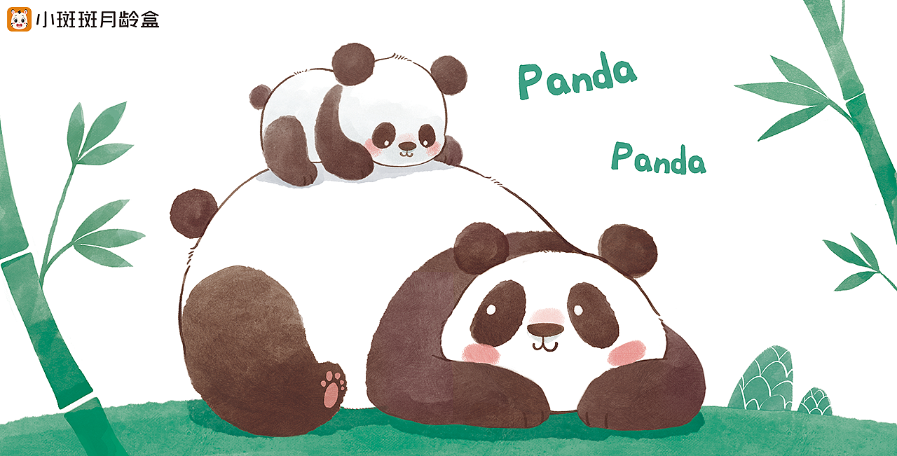 小斑斑绘本风格创意展示(动物篇)