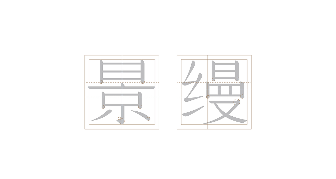 LOGO（图ZNzg3NzE2NDA=） - Logo - 站酷设计师海洋薇生物原创素材 - 站酷ZCOOL