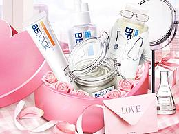 幾個活動頁面、38女王節(jié)、520……